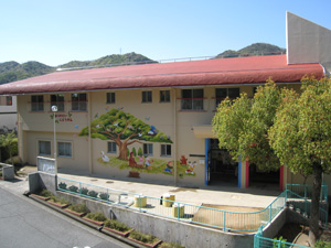 有野台児童館
